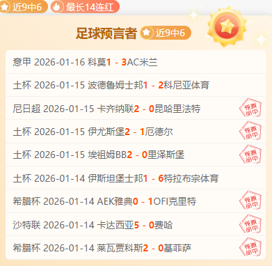 手机,遭吐槽,界面操作糟,好博登录入口,好博平台,好博注册网址,好博app,好博官网,好博网站,好博网页版