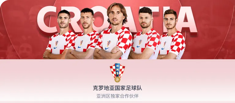 阿甲风云再,老将阿甲连,霸四场,好博登录入口,好博平台,好博注册网址,好博app,好博官网,好博网站,好博网页版