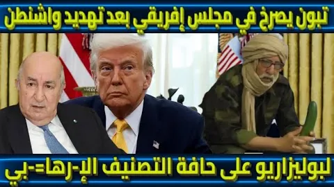 蘇亞雷斯坦承：比賽前藥物與注射成必需，健康耗損問題不容忽視！