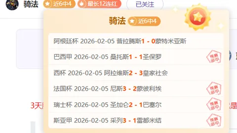 “省港杯赛事在即，周穗安教练预览粤港对决盛况空前。”