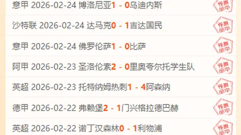 “李怡婧与罗徐敏马来西亚羽毛球公开赛晋级半决赛”